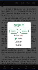 kaiyun体育官网app注册入口